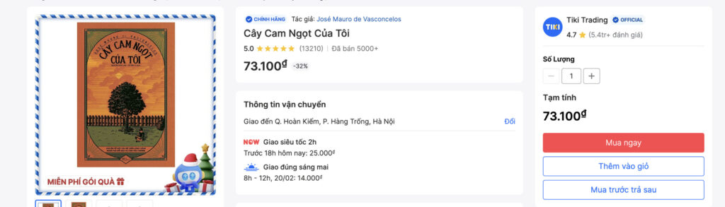 Mã giảm giá tiki trading là gì?