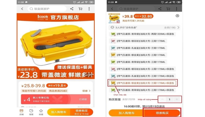 Cách Order hàng trên Taobao