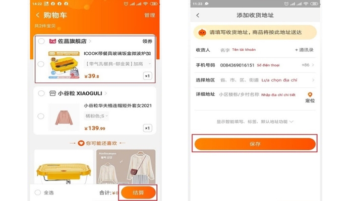 Cách Order hàng trên Taobao