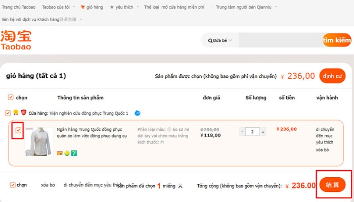 Cách Order hàng trên Taobao