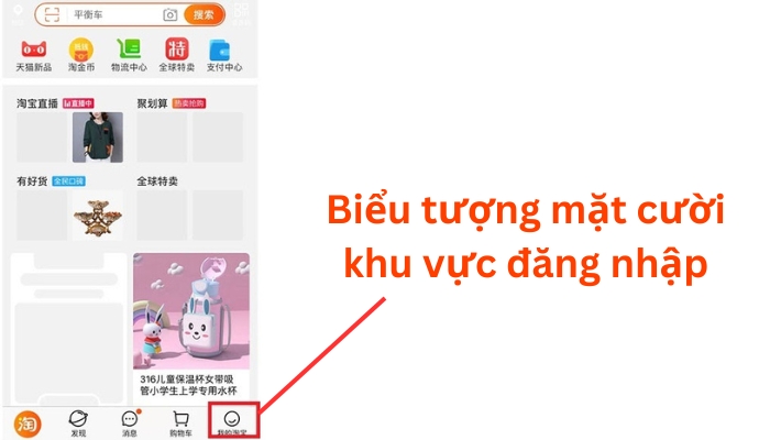 Đăng ký tài khoản trên Taobao