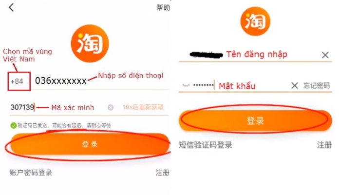 Cách Order hàng trên Taobao