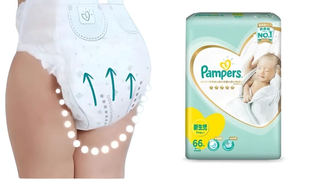 Bỉm quần Pampers